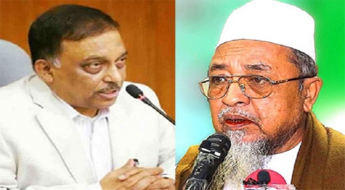 স্বরাষ্ট্রমন্ত্রীর সঙ্গে হেফাজত নেতাদের বৈঠক