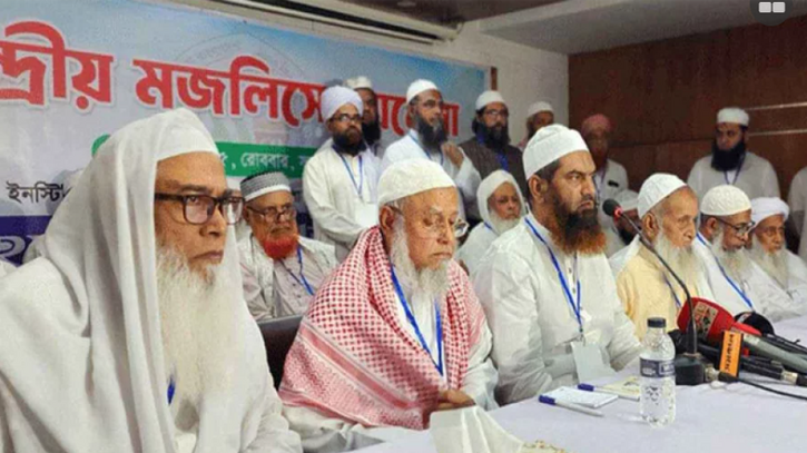 ৩ মে সোহরাওয়ার্দী উদ্যানে মহাসমাবেশের ডাক দিয়েছে হেফাজতে ইসলাম