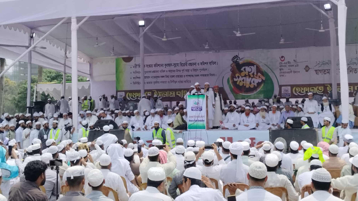 ২৩ মে দেশব্যাপী বিক্ষোভ হেফাজতের