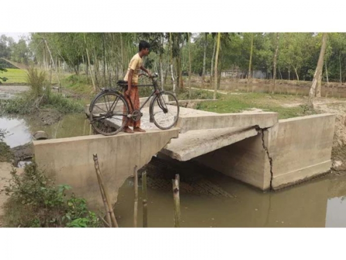 ১৩ মাসেই ভেঙে পড়েছে ২ লাখ ৭৯ হাজার টাকা ব্যয়ে নির্মিত বক্স কালভার