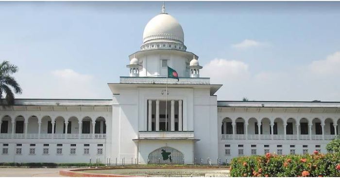 প্রধান বিচারপতির পদত্যাগ দাবি