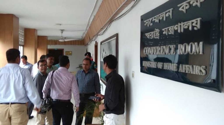 ৯ ডিআইজি ও ৩০ এসপি বদলি, রমনার ডিসি মাসুদকে পাঠানো হল চট্টগ্রামে