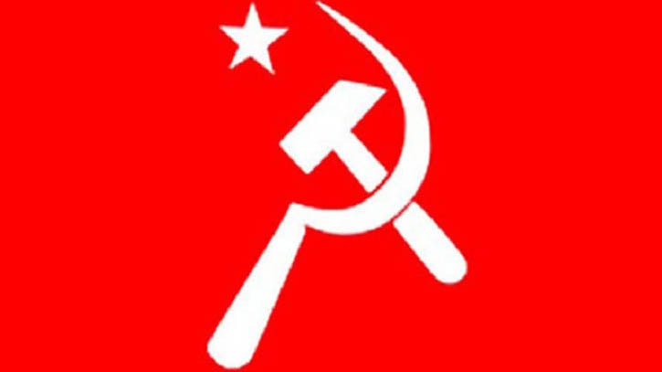 ২৫ আগস্ট বাম জোটের হরতাল