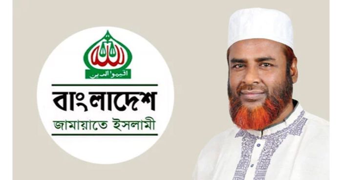 জামায়াতের সেক্রেটারি গোলাম পরওয়ারসহ আরো ৯ নেতাকর্মী আটক