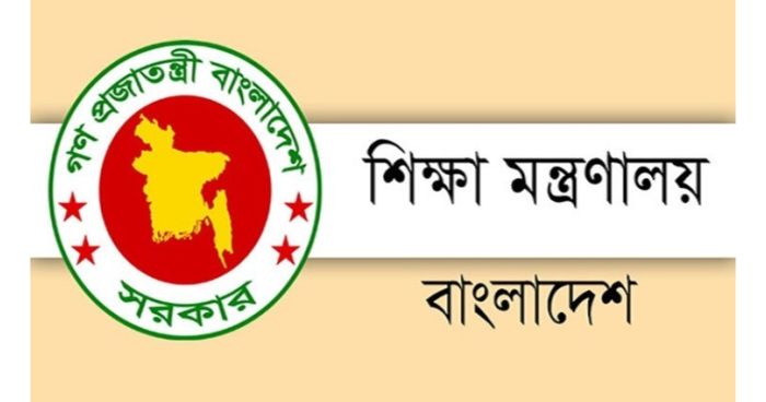 শূন্যপদ পূরণে অতি দ্রুত নেওয়া হবে নিয়োগ পরীক্ষা