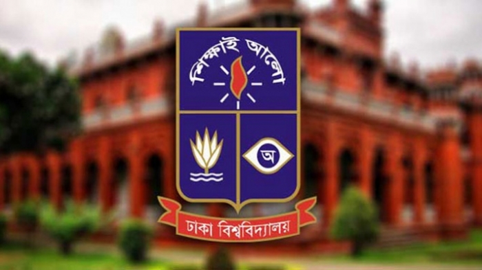 ঢাবি শিক্ষক সমিতি নির্বাচনে বিনা প্রতিদ্বন্দ্বিতায় জয়ী নীল দল