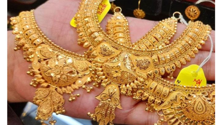 কমেছে সোনার দাম