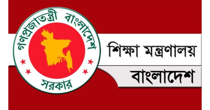 আগামী ১২ সেপ্টেম্বর খোলা হতে পারে শিক্ষাপ্রতিষ্ঠান