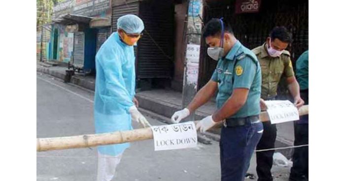 সর্বাত্মক লকডাউনের প্রজ্ঞাপন জারি আজ