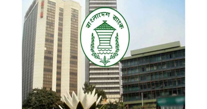বাংলাদেশকে ৬০ কোটি ডলার ঋণ দেওয়ার সিদ্ধান্ত নিলো বিশ্বব্যাংক