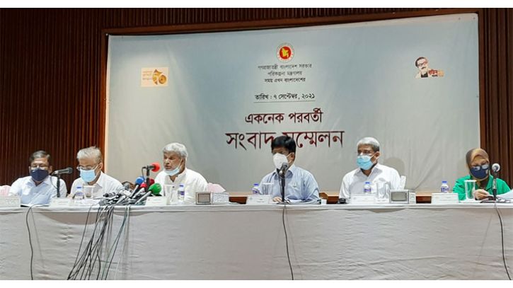 চট্টগ্রামে নির্মিত হবে মেট্রোরেল: প্রধানমন্ত্রী