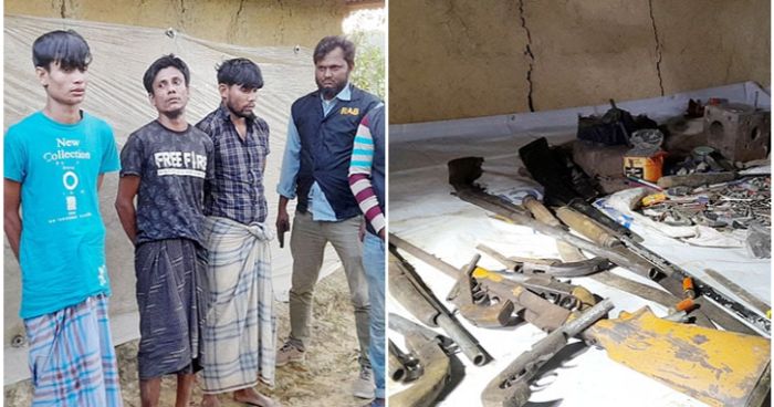 কক্সবাজারের উখিয়ায় পাহাড়ে অস্ত্র তৈরির কারখানা, আটক ৩