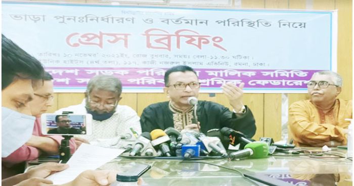 রাজধানীতে থাকবে না সিটিং-গেটলক নামে কোনো সার্ভিস