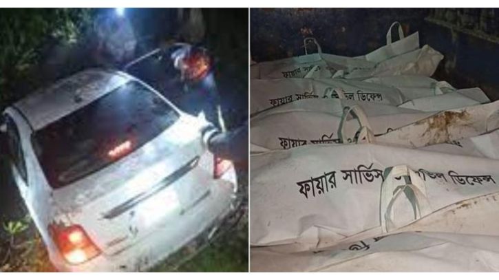 চাঁদপুরে নিয়ন্ত্রণ হারিয়ে গাড়ি পুকুরে,নিহত ৫