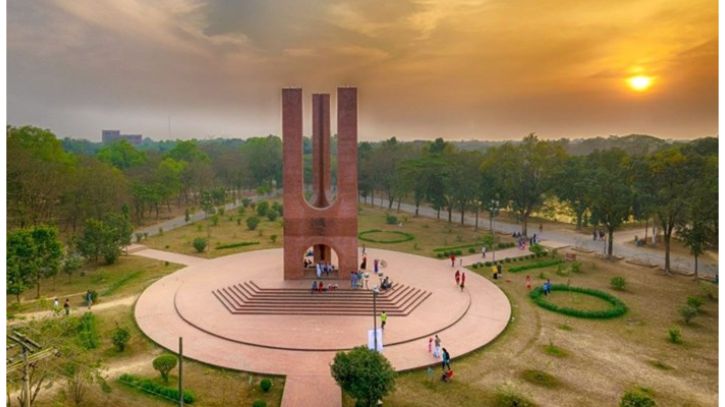 জাবিতে সশরীরে ব্যবহারিক ক্লাস -পরীক্ষা শুরু ৭ ফেব্রুয়ারি