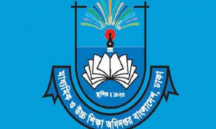 অ্যাসাইনমেন্ট জমাকালীন ফি না নেয়ার নির্দেশ