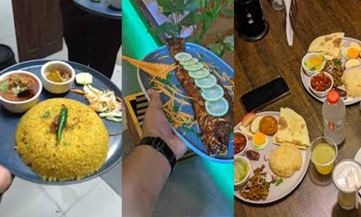 সফল নারী উদ্যোক্তা রহিমার জীবনের গল্প