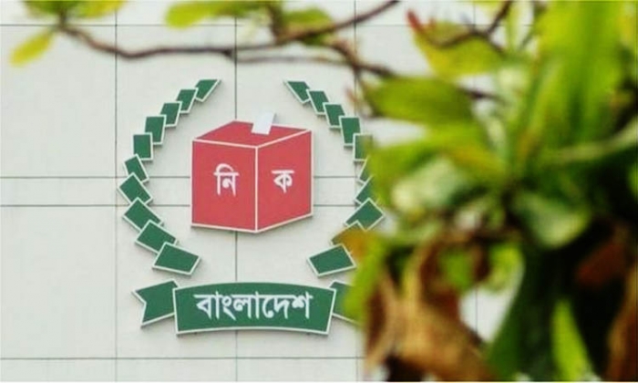 অনিয়মের অভিযোগে চরভদ্রাসনের উপজেলা নির্বাচন বাতিল
