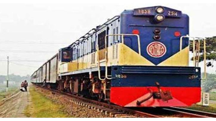 ট্রেনের ধাক্কায় অটোরিকশার ৩ যাত্রী নিহত
