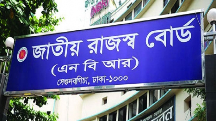 আয়কর রিটার্ন দাখিলের সময় এক মাস বাড়লো