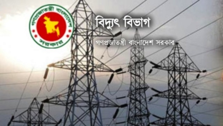 ক্রমান্বয়ে সমন্বয় করা হবে বিদ্যুতের দাম, বাড়বে ধাপে ধাপে