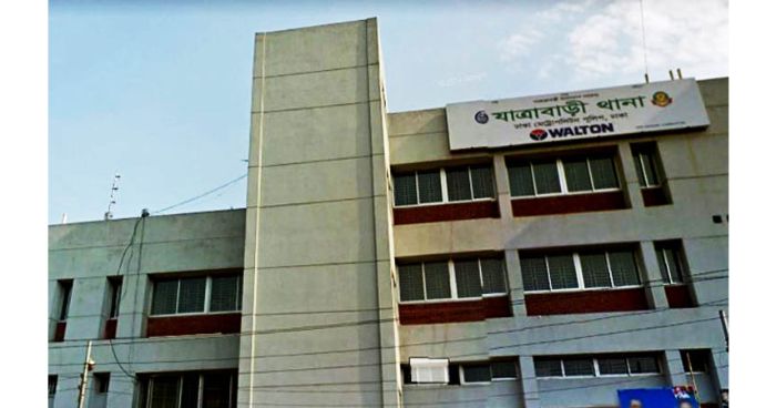 যাত্রাবাড়ীতে ছোট ভায়রার হাতে বড় ভায়রা খুন