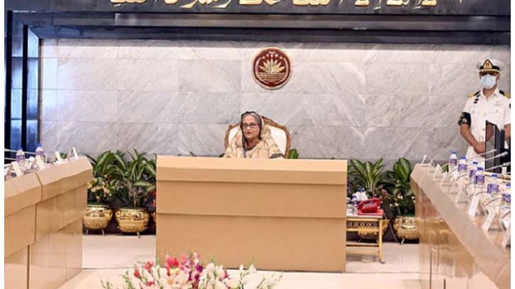 তিন ফসলি জমিতে প্রকল্প না করার নির্দেশ: প্রধানমন্ত্রীর