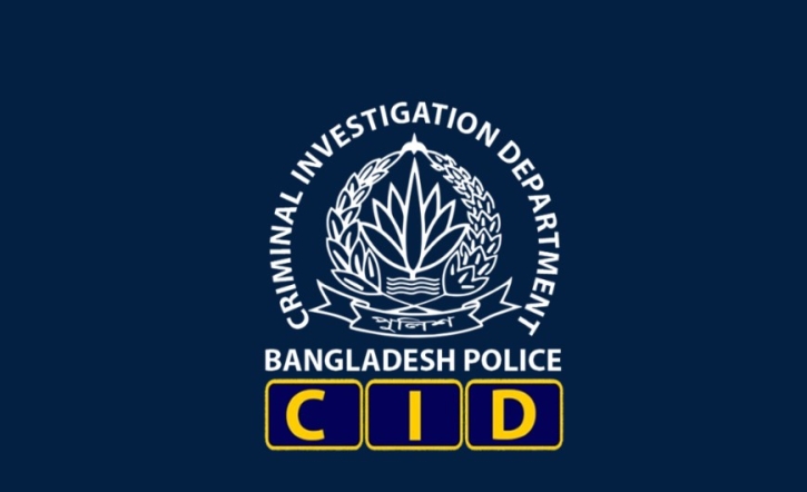 রংধনু গ্রুপের মালিকের ৩৩ কোটি টাকা ক্রোক করেছে সিআইডি
