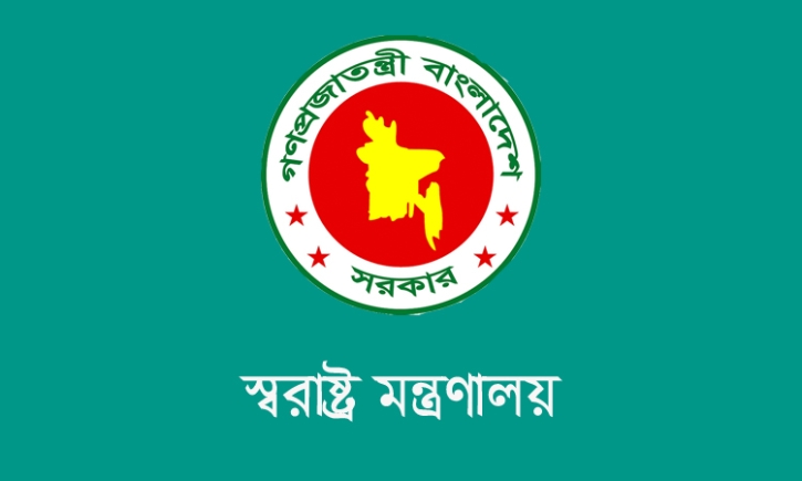 ডিএমপি’র এডিসি শেখ রাজীবুল হাসান সাময়িক বরখাস্ত
