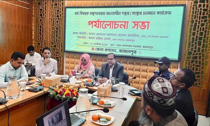 শিক্ষার গুণগতমানের প্রশ্নে আপোস করা যাবে না : ধর্ম সচিব