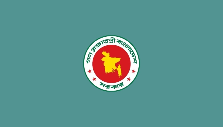 নুরুল হক মোল্লার কবর অবমাননার ঘটনায় সরকারের তীব্র নিন্দা