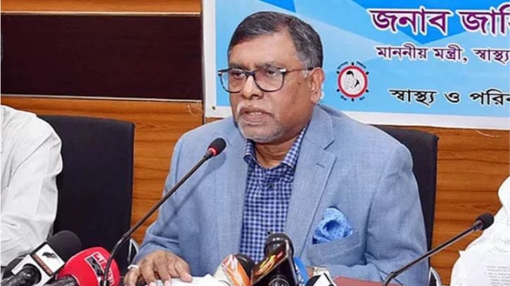 হাসপাতালের আশেপাশ থেকে দালালমুক্ত করতে স্বাস্থ্যমন্ত্রীর নির্দেশ