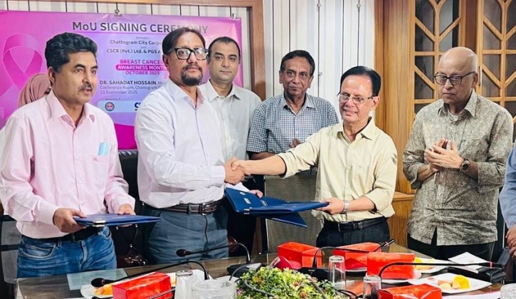ব্রেস্ট ক্যান্সার নিয়ে ভীতি নয়, সচেতনতা তৈরি করতে হবে : চসিক মেয়র