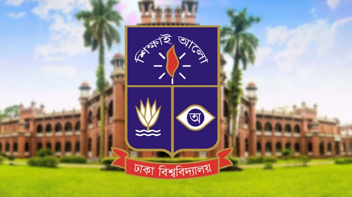ঢাবিতে বিশ্ব পর্যটন দিবস পালিত