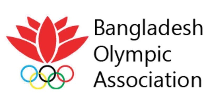 বিওএ’র অধীনে দু’দিনব্যাপী কর্মশালা শনিবার শুরু