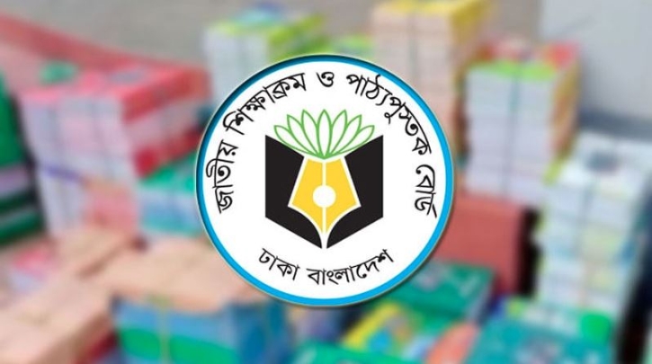 এসএসসি সমমানের তিন বিষয়ের পরীক্ষার প্রশ্ন কাঠামো ও নম্বর বিভাজন
