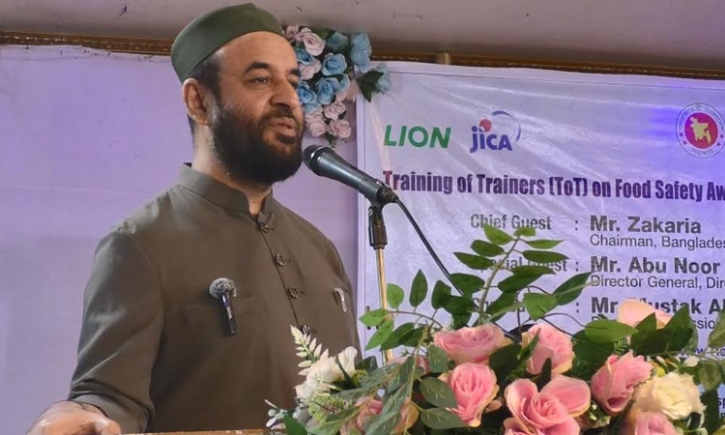 জীবনের সঙ্গে খাদ্যের সম্পর্ক অবিচ্ছেদ্য