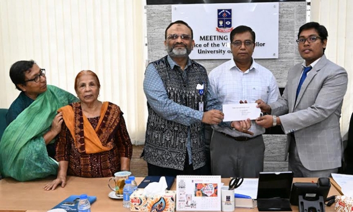 অধ্যাপক ড.হাবিবা খাতুন ট্রাস্ট ফান্ড বৃত্তি পেলেন ঢাবির ৩শিক্ষাথী