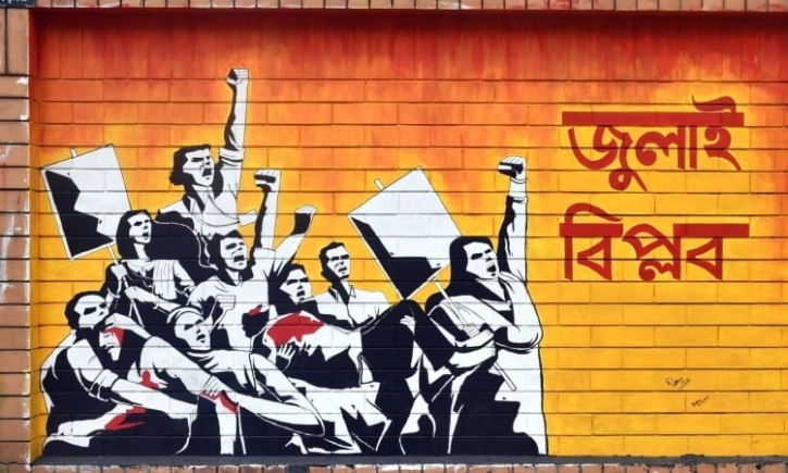 প্রাণ দিয়েছে ১৩২ শিশু. শহীদের তালিকায় সবচেয়ে ছোট জাবির