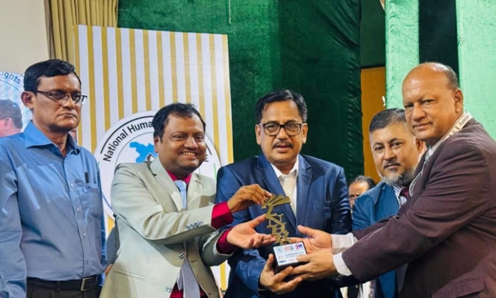 বৈষম্যহীন সমাজ গঠনে মানবতন্ত্র প্রতিষ্ঠার আহ্বান