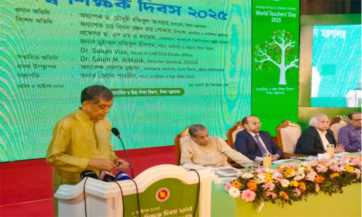 শিক্ষার্থীদের শুধু পরীক্ষার জন্য নয়, জীবনের জন্য প্রস্তুত করাই আম