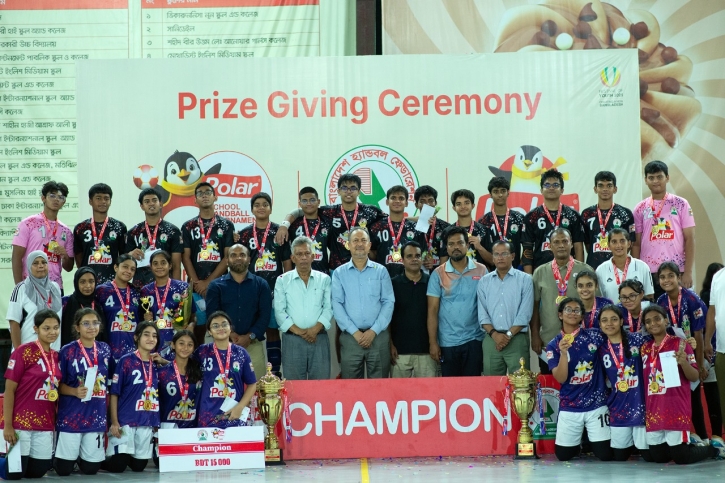 ২৯তম স্কুল হ্যান্ডবলে বালক ওবালিকা দুই বিভাগে চ্যাম্পিয়ন সানিডেইন