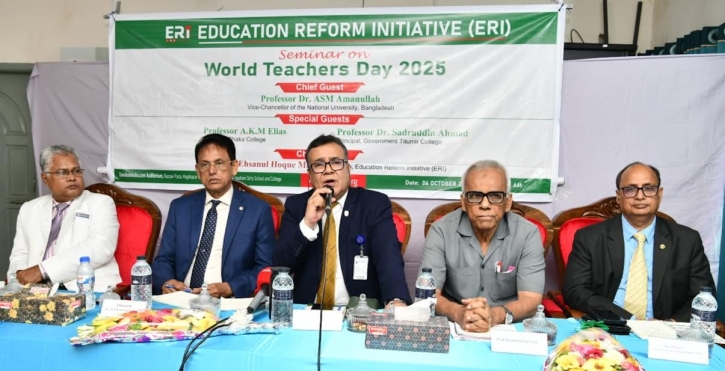 শিক্ষা খাতের উন্নয়নে জিডিপির অন্তত ৫ শতাংশ বরাদ্দ প্রয়োজন