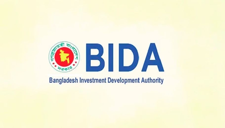 বাংলাদেশে বিনিয়োগের জন্য এখনই সবচেয়ে উপযুক্ত সময় : বিডা