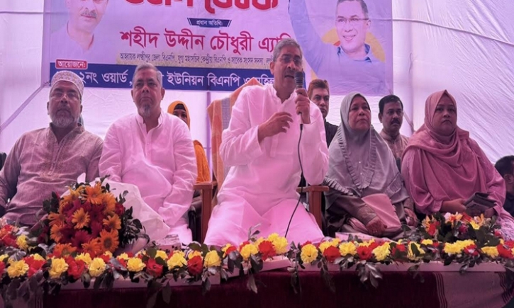 একটি রাজনৈতিক দল ইসলাম ধর্মকে ব্যবহারের চেষ্টা করছে : এ্যানি