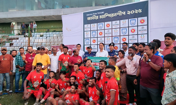 নেত্রকোণায় জাতীয় চ্যাম্পিয়নশীপ ফুটবল টুর্নামেন্টের দ্বিতীয় রাউন্ড