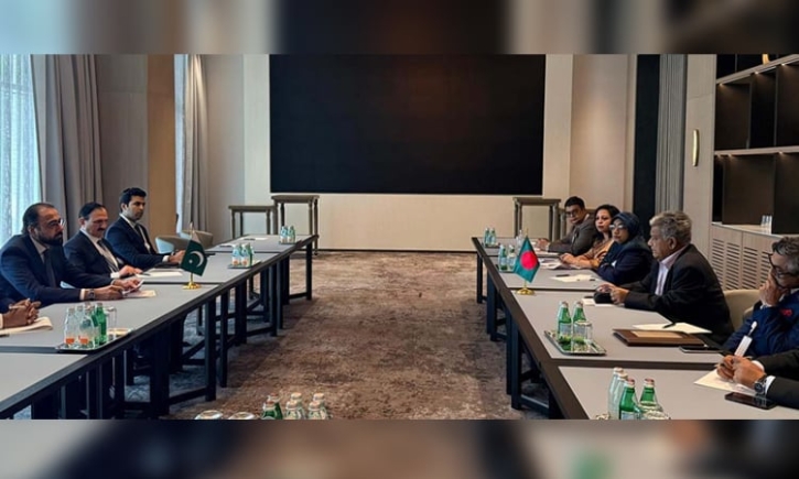 বাংলাদেশ ও পাকিস্তানের মধ্যে দ্বিপাক্ষিক সহযোগিতা