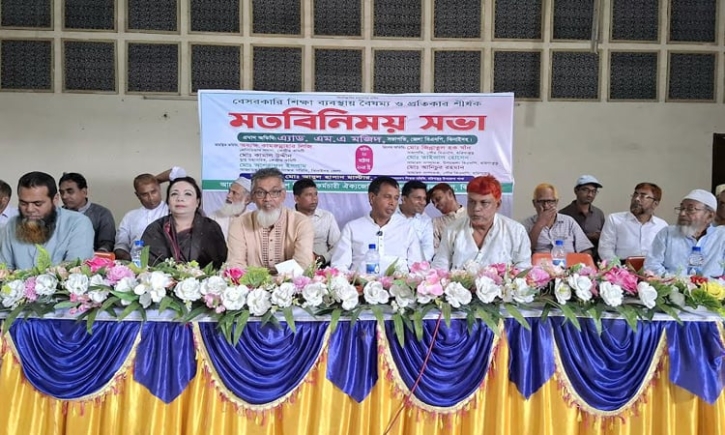 ঝিনাইদহে বেসরকারি শিক্ষকদের সঙ্গে বিএনপির মতবিনিময় সভা