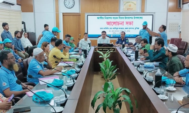 কক্সবাজারে ফসল উৎপাদন ও বাজার