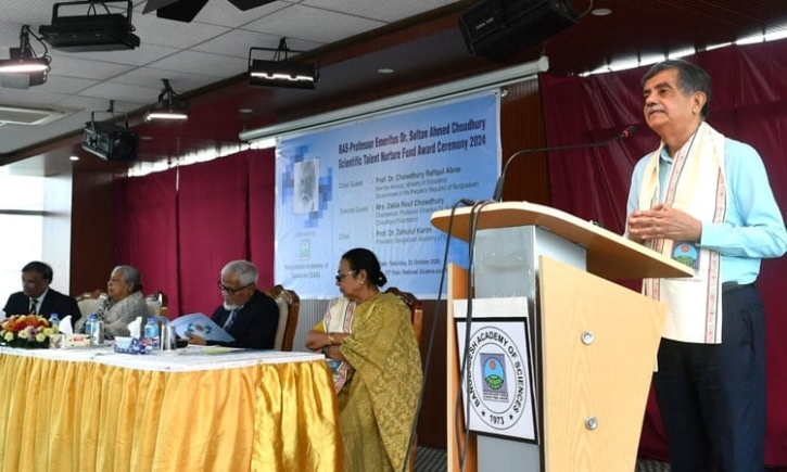 বিজ্ঞানমনস্ক প্রজন্ম গঠনে বিনিয়োগই টেকসই উন্নয়নের চাবিকাঠি